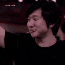 Pyong Lee GIF - Pyong Lee Dancing GIFs