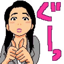 エドはるみ ぐー　サムズアップ GIF - Edo Harumi Good Thumbs Up GIFs