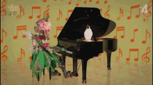 Playing Piano The Masked Singer GIF - Playing Piano The Masked Singer Pianist GIFs