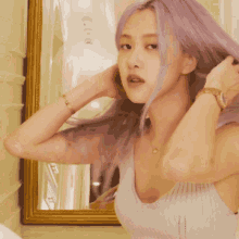 Rose Park Chaeyoung GIF