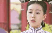 Scarlet Heart GIF - Scorching Hot Days What Do You Hate The Most Ice Block GIFs