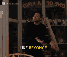 I Excel As A Solo Artist Like Beyonce And Dressed By My Mother Dan Levy GIF - I Excel As A Solo Artist Like Beyonce And Dressed By My Mother Dan Levy David GIFs