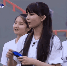 Cheering Kpop GIF