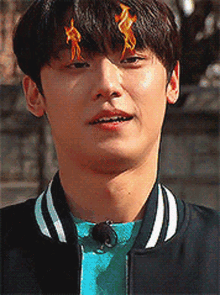 Lee Dohyun Fire GIF - Lee Dohyun Fire Angry GIFs