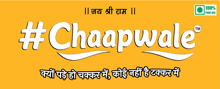 a yellow sign that says #chaapwale in white letters