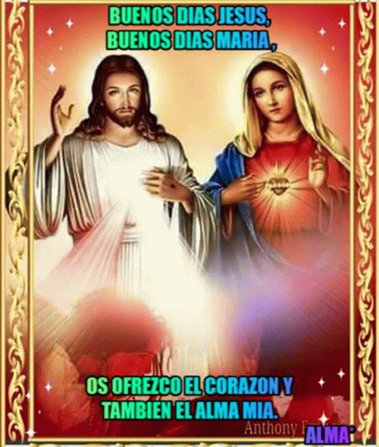  Jesús María GIF