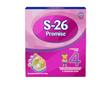 wyeth product s26promise powdered milk