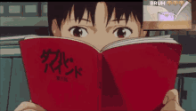 Perfect Blue Funny GIF