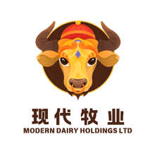 a logo for modern dairy holdings ltd with a cow