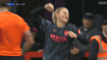 Laura Coombs Jess Park GIF - Laura Coombs Jess Park Mcwfc GIFs