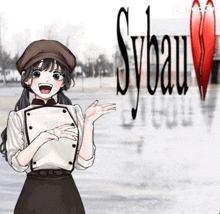 a girl stands in front of a sybau logo
