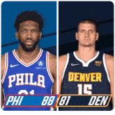 Philadelphia 76ers (88) Vs. Denver Nuggets (81) Third-fourth Period Break GIF - Nba Basketball Nba 2021 GIFs