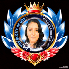 a picture of a woman in a circle with the words " the glory of god "