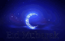 Eid Mubarak Celebrate GIF