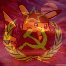 Communist Pikachu GIF