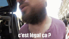 Legal Kemar GIF - Legal Kemar Tout Pour Le Buzz GIFs