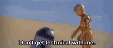 Technical Droid GIF