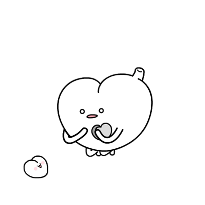 White Heart Sticker - White Heart Cute Stickers