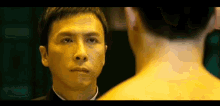 Kung Stare GIF - Kung Stare Threat GIFs