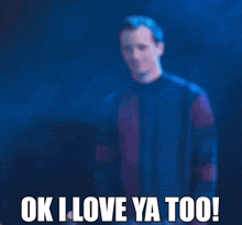Brian Holden I Love You Too GIF - Brian Holden I Love You Too Ily GIFs