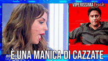 Viperissima Francesca De André GIF - Viperissima Francesca De André Domenica Live GIFs