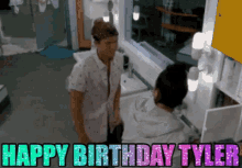 Hbdtyler Happy Birthday Tyler GIF - Hbdtyler Happy Birthday Tyler Happy Birthday Tyler Crispen GIFs
