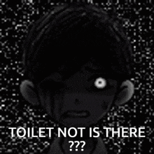 Omori Stolemn GIF - Omori Stolemn Toilet Not Is There GIFs
