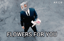 Flowers For You GIF - Flowers For You To You GIFs