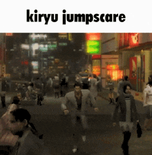 Kiryu Jumpscare GIF - Kiryu Jumpscare Yakuza GIFs