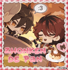 a picture of two anime characters with the words zhongren de pan on it