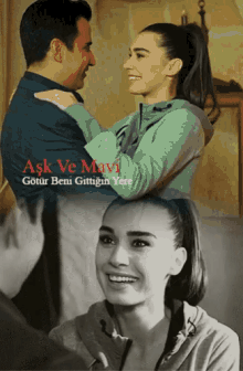 Ask Me Vavi GIF - Ask Me Vavi GIFs