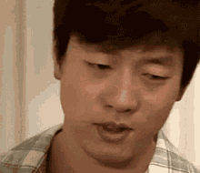 Gysj You Are Very Solid GIF - Gysj You Are Very Solid Cute GIFs