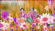 Jai Sh Krishna Flower GIF - Jai Sh Krishna Flower Raining GIFs