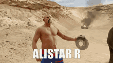 Alistar League Of Legends GIF - Alistar League Of Legends R Ability GIFs