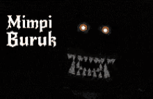 Mimpi Buruk GIF - Mimpi Buruk Monster Seram GIFs