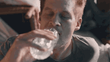 Drinking Kyle GIF - Drinking Kyle The Requin GIFs