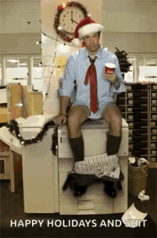 Office Party GIF - Office Party Copy GIFs