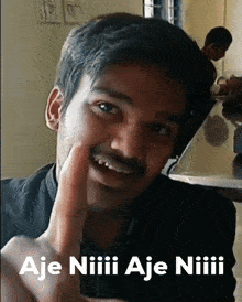No GIF