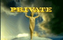 Classic Private GIF - Classic Private GIFs