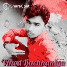 Vinod Bachhaniya Posing GIF - Vinod Bachhaniya Posing Selfie GIFs