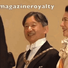Greetings Imperial Family GIF - Greetings Imperial Family GIFs