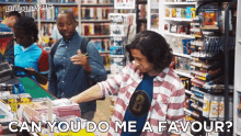 Can You Do Me A Favour Leon GIF - Can You Do Me A Favour Leon Ahmed GIFs