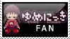 a pixel art of a girl in a red shirt with the words fan in white letters .