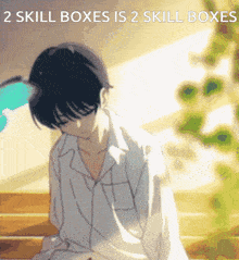 Skillbox Type Soul GIF