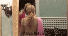 Move Bitch Give Way GIF - Move Bitch Give Way Move Back GIFs