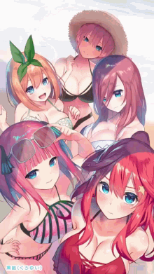 The Quintessential Quintuplets GIF - The Quintessential Quintuplets GIFs