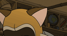a cartoon cat 's ears are visible in front of a globe