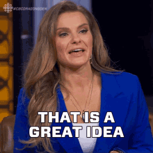 That Is A Great Idea Michele Romanow GIF - That Is A Great Idea Michele Romanow Dragons Den GIFs
