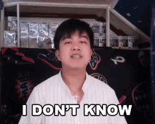 I Dont Know Junell Dominic GIF - I Dont Know Junell Dominic Hindi Ko Alam GIFs