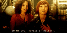 Squeal Delight GIF - Squeal Delight Claudia GIFs